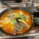 은아유통 이미지