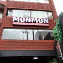 몬몬monmon | 성수동 맛집 몬몬 몬자야끼 마르게리따 야키소바 2인 세트 후