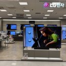 이마트 보라점 이미지