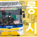 황해가스 티스토리