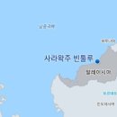 아람엔지니어링 - 고양시 덕양구 화중로130번길 14 | 아람엔지니어링