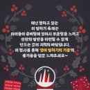 마스터클럽 이미지