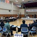 디딤돌장애인자립생활센터 이미지