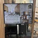 비타민사우나 | 광명 프라이빗 사우나 “솔로사우나 레포” 방문 후기