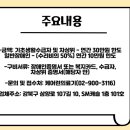 케어런의료기 네이버블로그