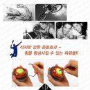 (새제품)팔힘.손목운동.악력,팔근력,효과적인 파워볼/손땀 억제제 타이트그립 을 초특가에 판매합니다^^* 이미지