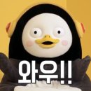 아침 주식회사 이미지