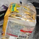 씩씩마켓 | 마켓컬리 새벽배송 장바구니 리스트 &amp; 컬리멤버스 100원 가입 꿀팁!