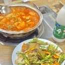김가네 김치전골 네이버블로그