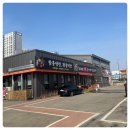 윤가네정육식당 - 광명시 | 윤가네정육식당