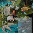 부산시민회관 이미지