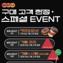시스터마켓 이미지