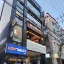 완미족발 강남논현2호점 이미지