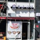 사림동107 이미지