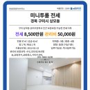 상사서로-9 이미지