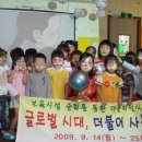 곡성-192 이미지