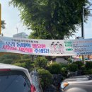 모래내어린이공원 공원화장실 이미지