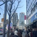 제천 튼튼온누리약국 | 약국 성지 구매리스트 및 가격 비교(리쥬비넥스, 약국 화장품, 추천템, 모바일 온누리 상품권, 상생페이백)