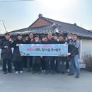 대구공공시설관리공단 달성사업소 뉴스쉐어
