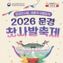 흙의사람들 민박 1 네이버블로그