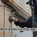 구투헤어