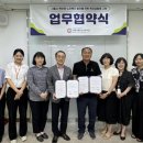 시흥시북부노인복지관 이미지