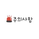 노마드짐(NOMAD GYM) 네이버블로그