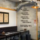 알렉스플레이스 - 동작구 여의대방로24라길 32 | 알렉스플레이스