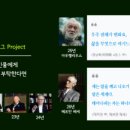 베이우드 커피하우스