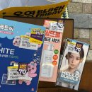 라스트원픽 | 올리브영 블프 라스트픽 후기: 12개 샀는데 8만원임 미쳤다(P) ••• +) 올리브영 상품권 할인정보