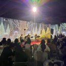 유원 태양광발전소 이미지