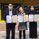 아산휴게소