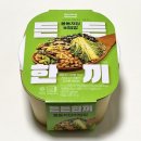 씨유(CU)연천궁평로점 | [솔직후기] 식품영양학과의 CU 씨유 신상 든든한끼 봄동저당비빔밥 내돈내산 후기