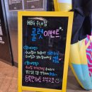 수내역 자판기