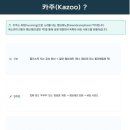 와우피치