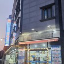 회싱싱어쫄깃 네이버블로그