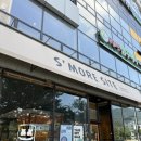 학하동로(유성-68) | 대전 유성 카페&lt;스모어사이트&gt; 방문 솔직 후기