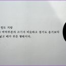 한향림옹기박물관 이미지