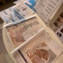 더웰에스테틱 - 양산시 증산역로 177 | 더웰에스테틱