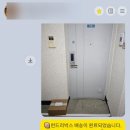 더샵명품세탁소 이미지