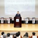 삼도수군통제영 이미지