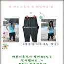 까페홀릭