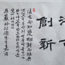 원. 표구 이미지