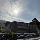 건후농장 | [휘바핀란드with플레이정글] 강원도 홍천에서 즐기는 아기자기한 동물농장 &amp; 먹이주기체험