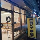 나만의 수제도장 만들기(6월) 이미지