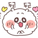 낙원소머리국밥 이미지