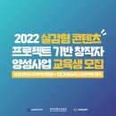 (주)뉴작 이미지