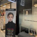 미금역 5번출구 | 분당 사진관 추천 | 어반사진관 미금역 솔직 후기