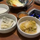 알부자알찜 이미지