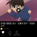 이번주 요약 + 탑텐 단기 2일 AR 후기 ( 탑텐 단기알바 )